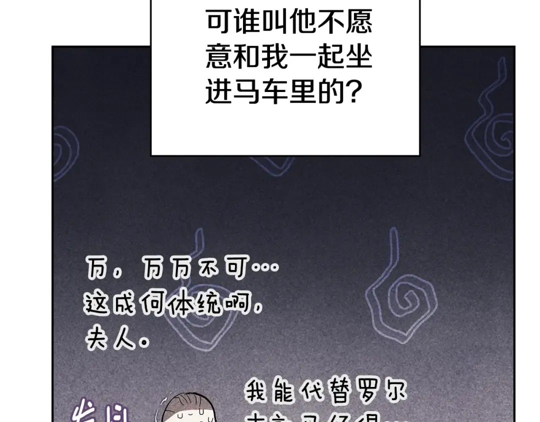 第657页