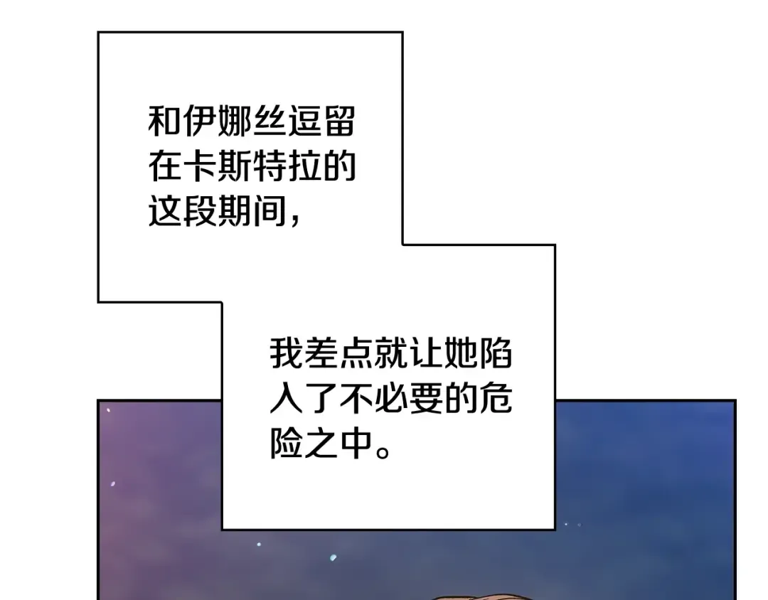 第279页