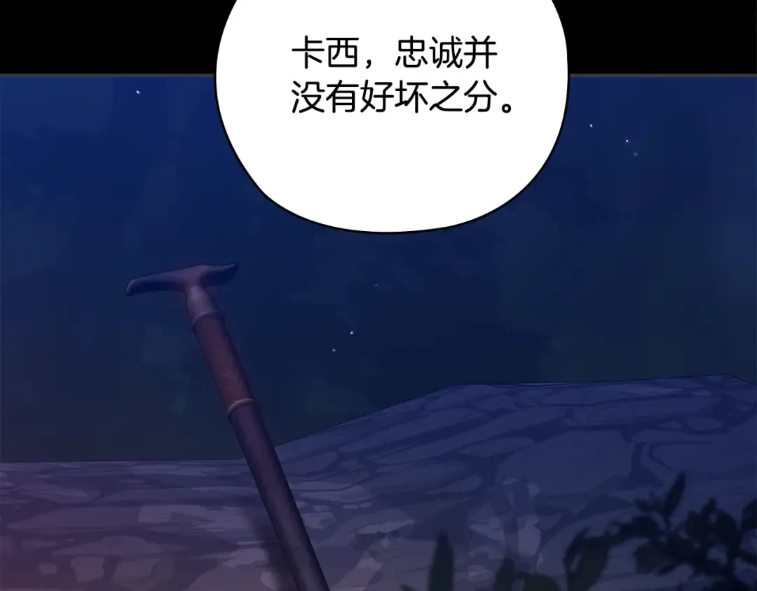 第222页