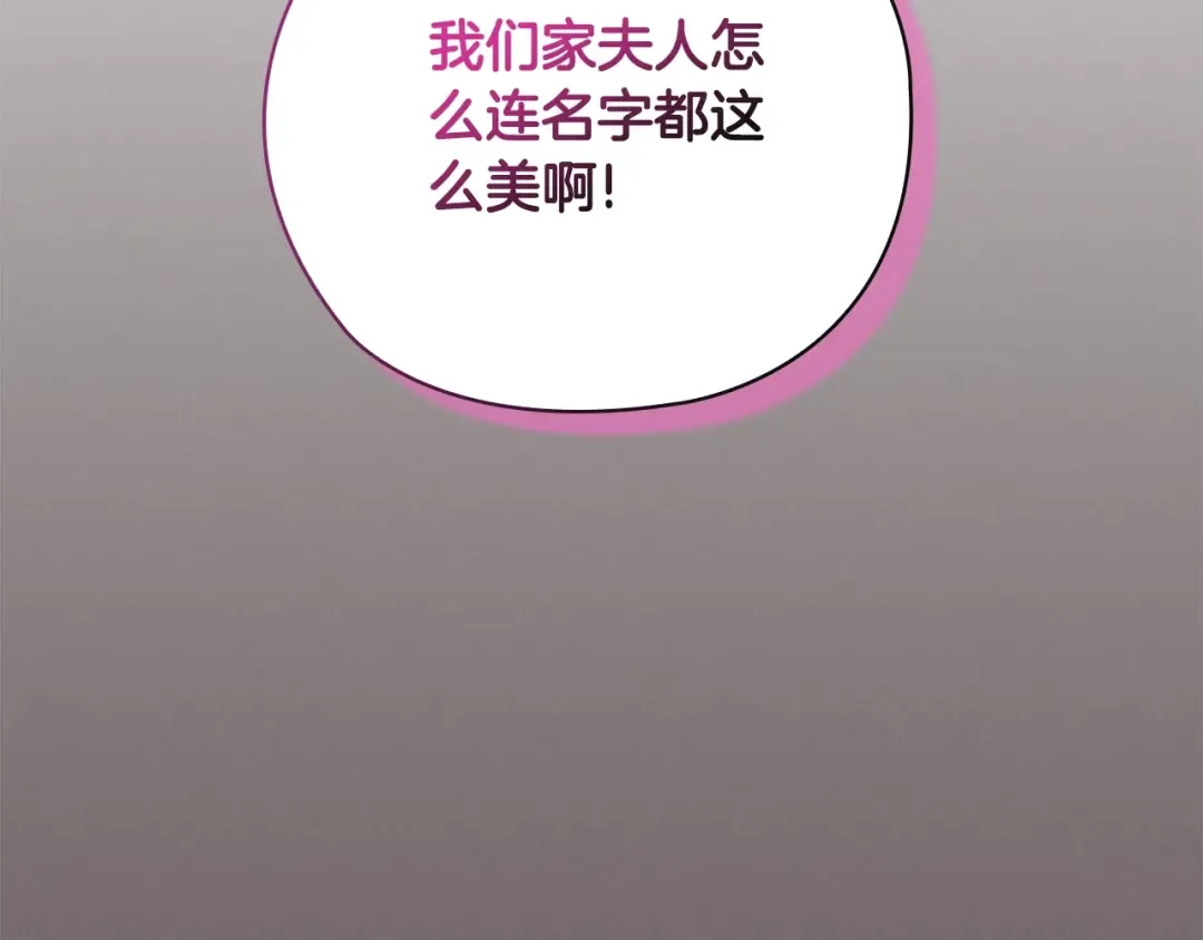 第543页