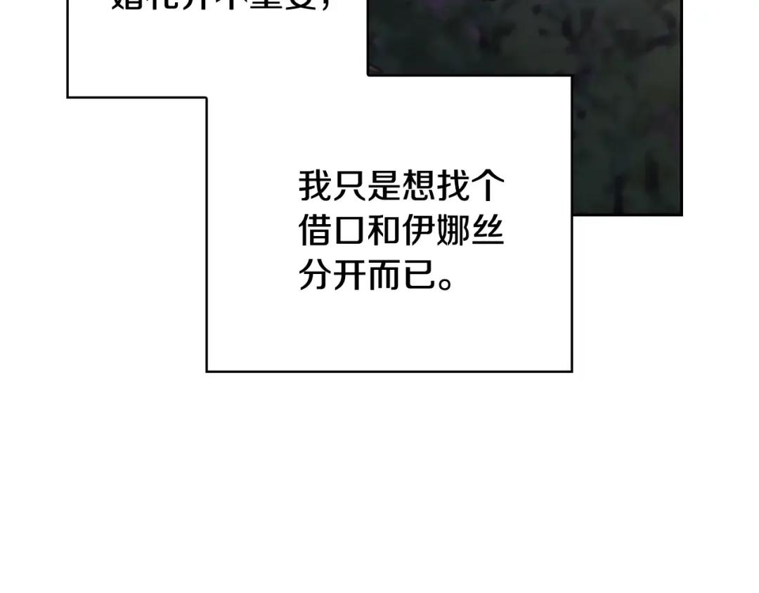 第270页