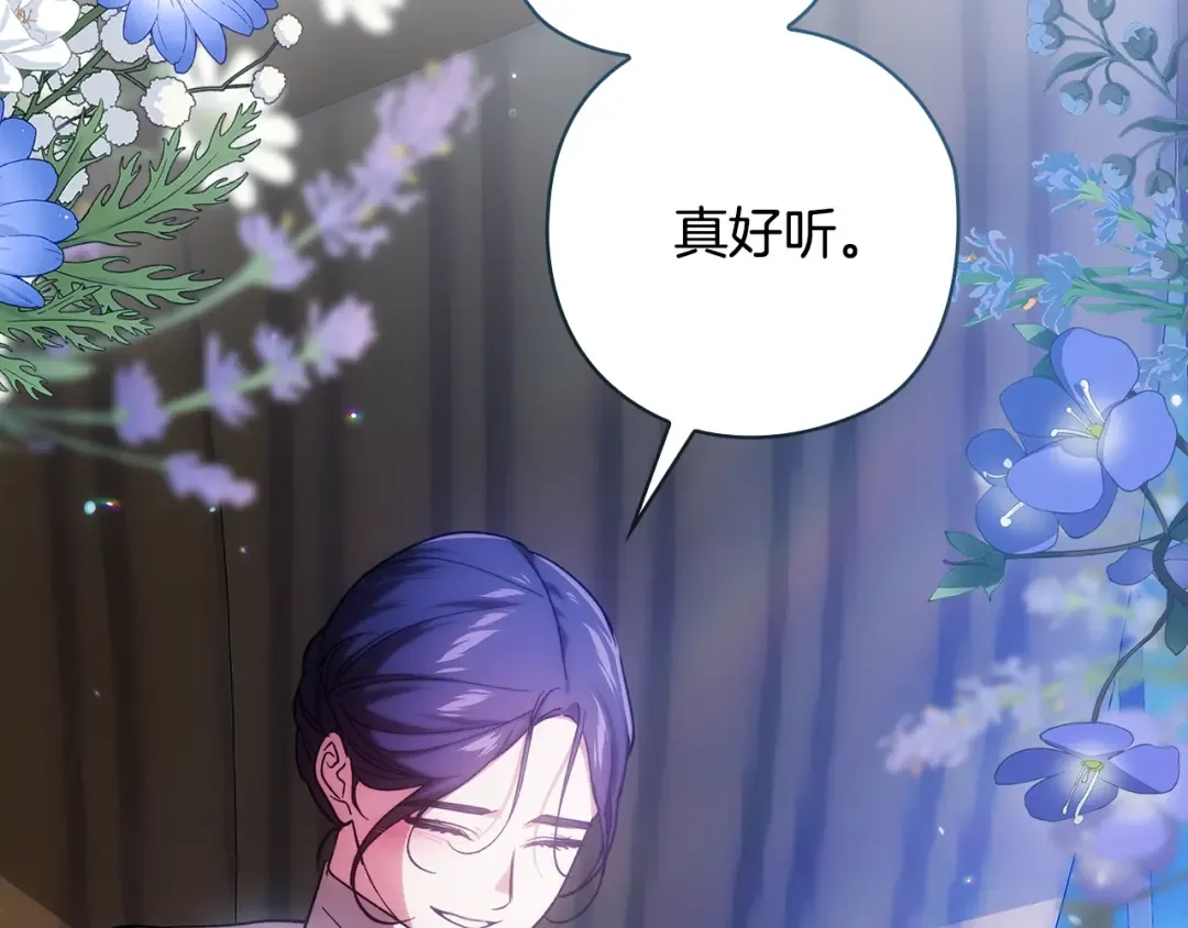 第759页