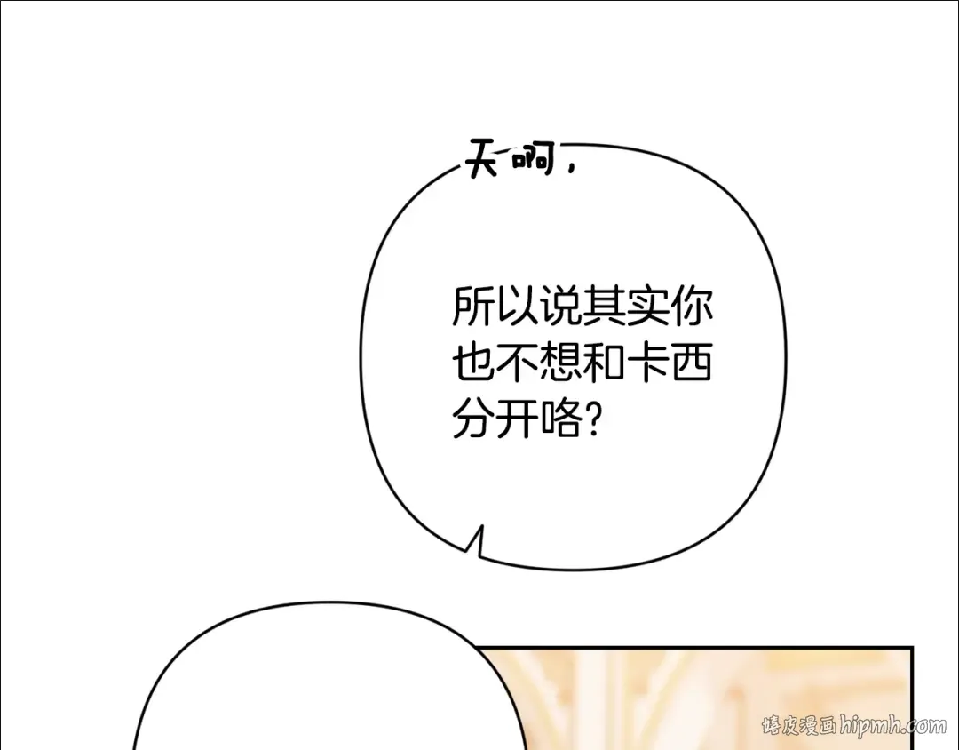 第501页