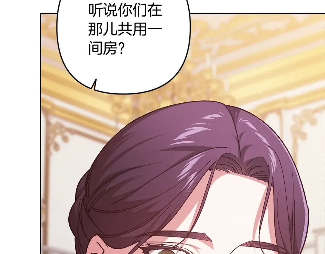 第300页
