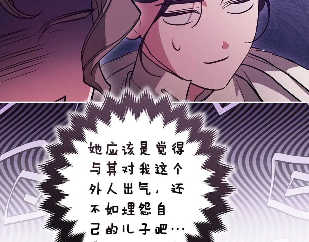 第294页