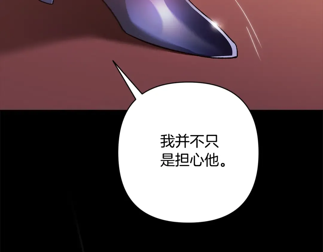 第414页