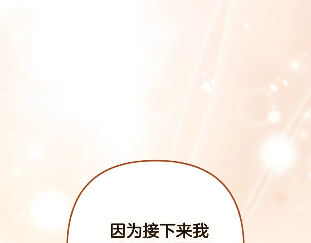 第552页