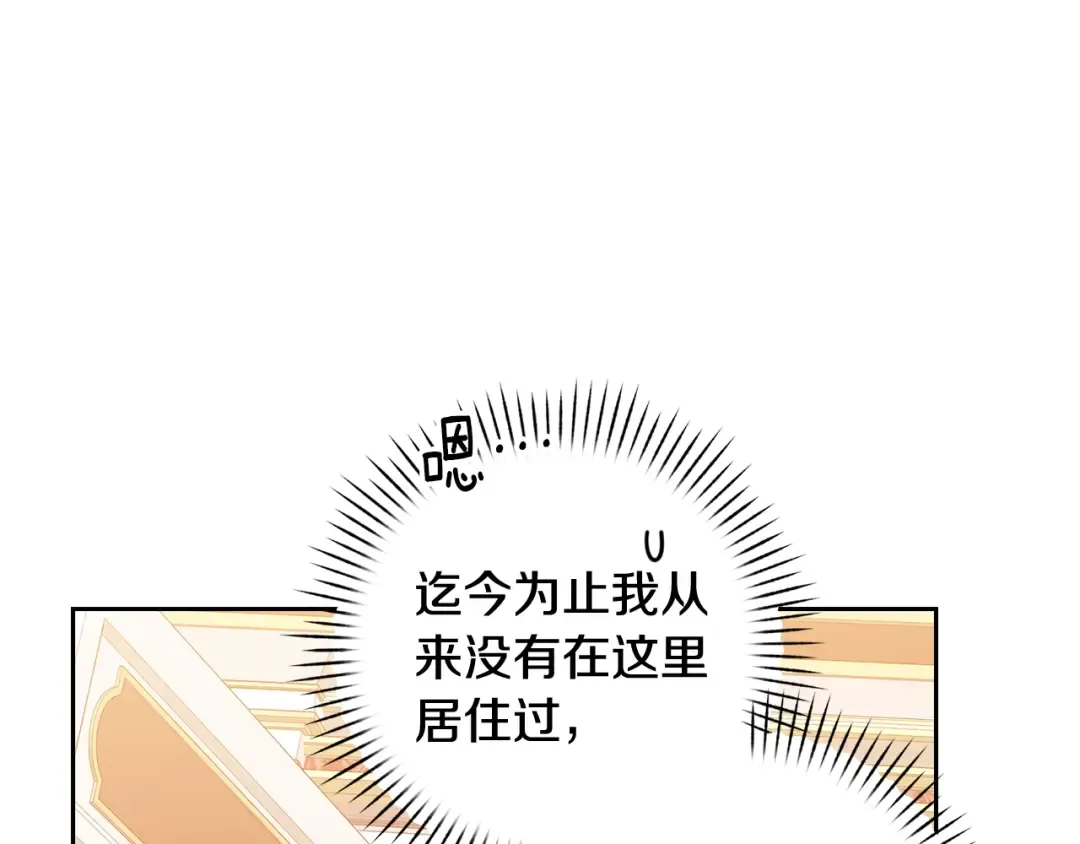 第672页