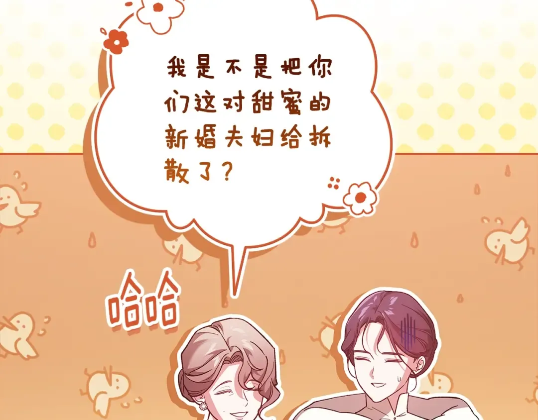 第492页