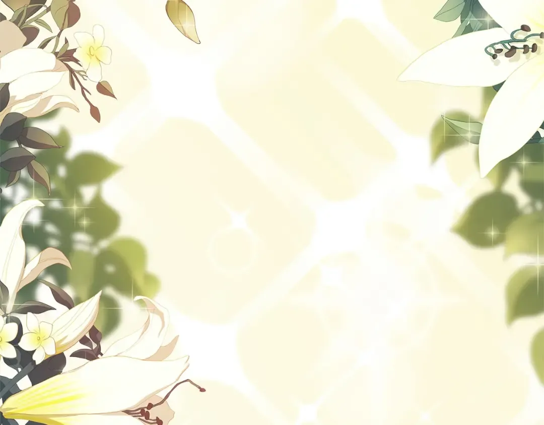 第582页