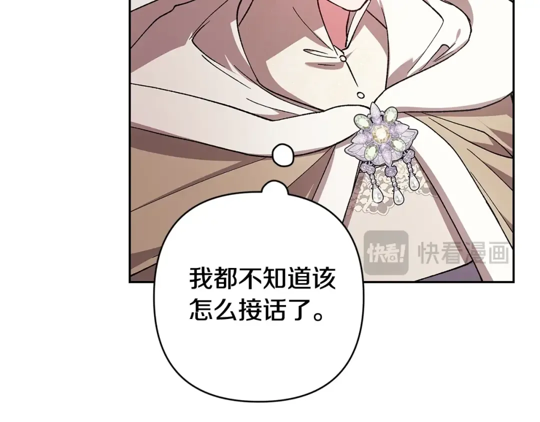 第507页