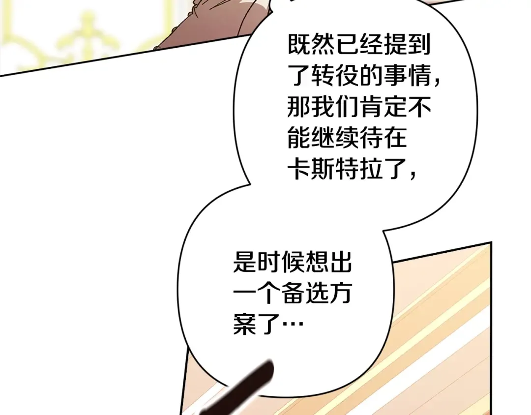 第615页