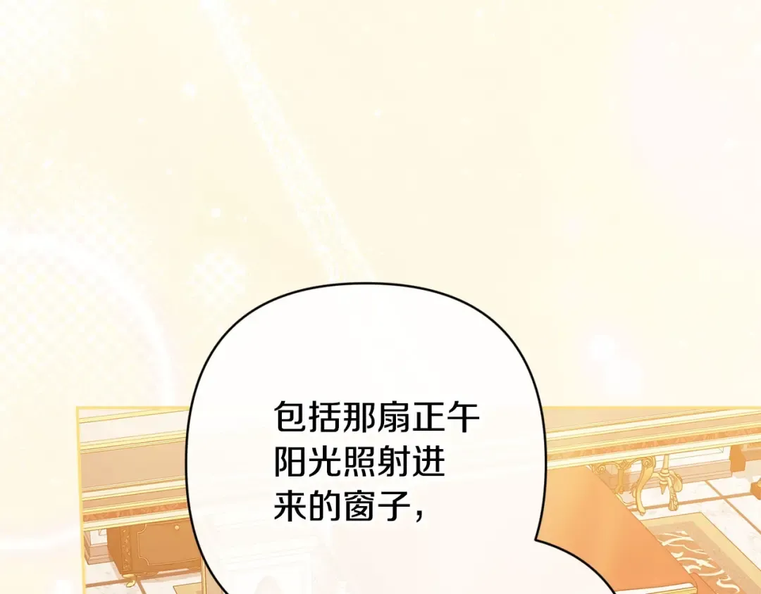 第558页