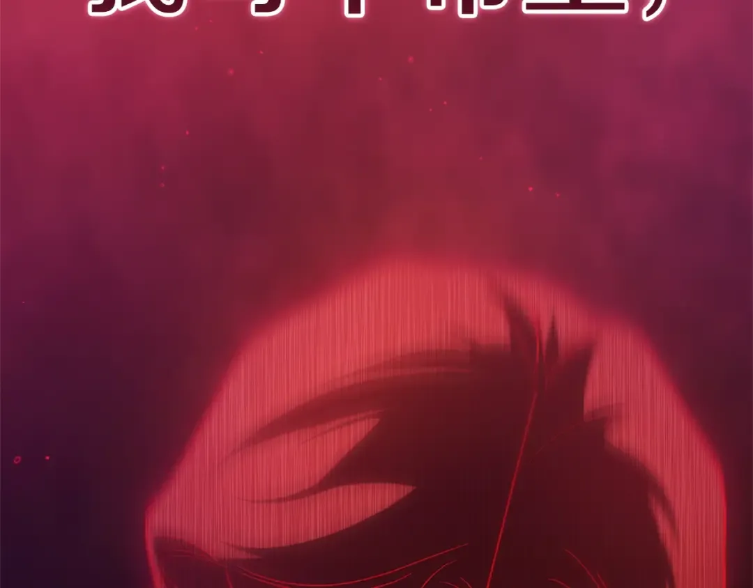 第330页