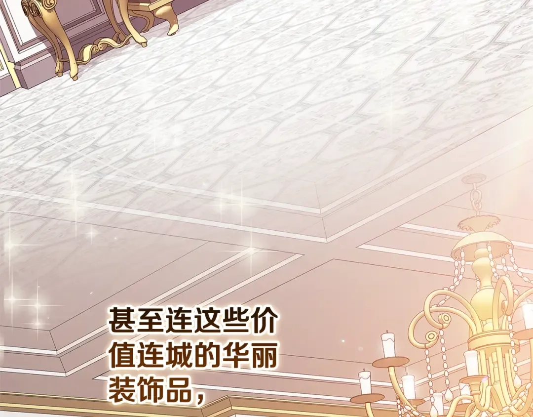 第579页