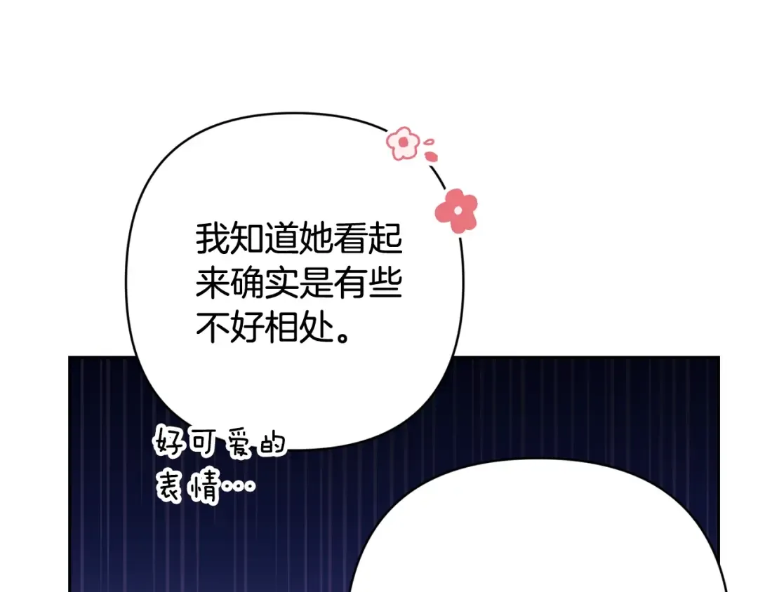 第363页