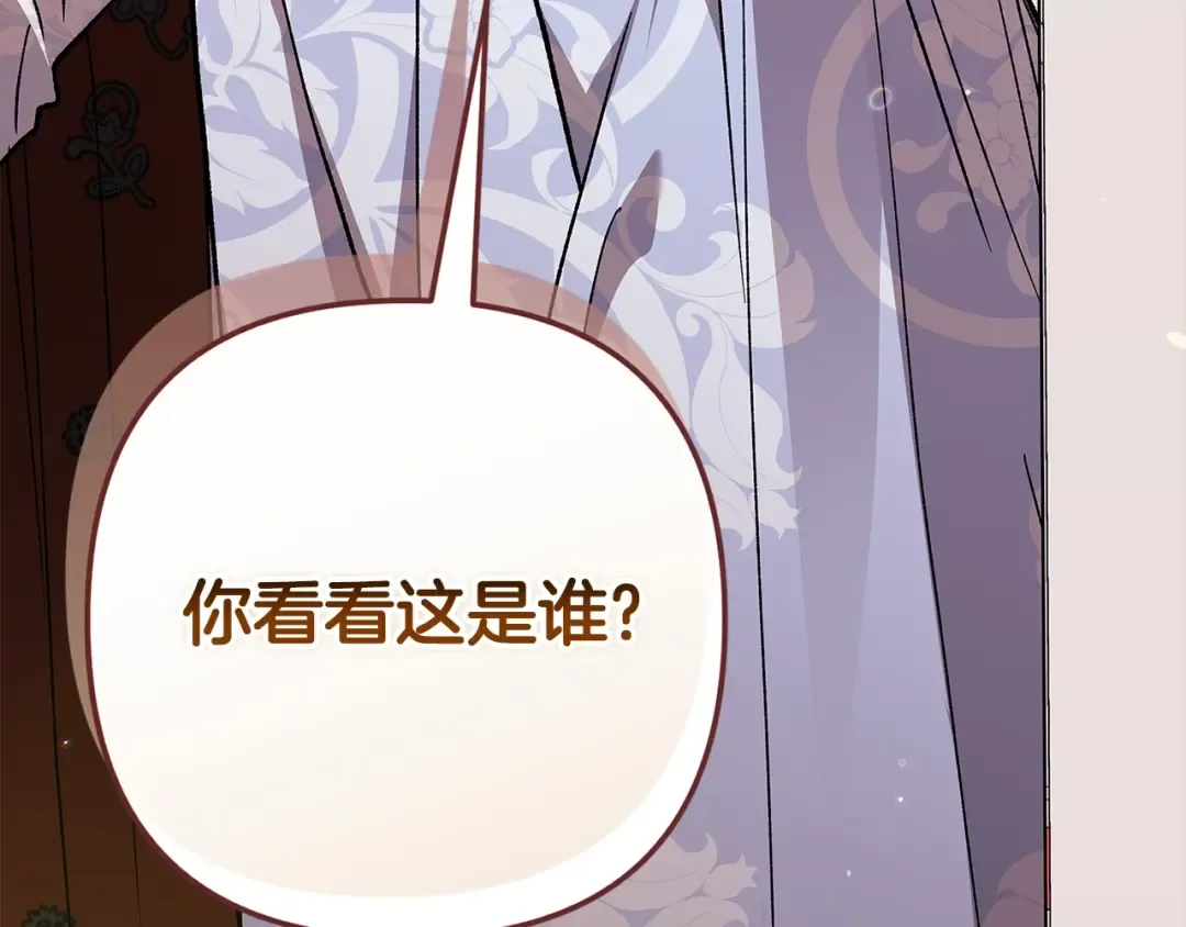第633页