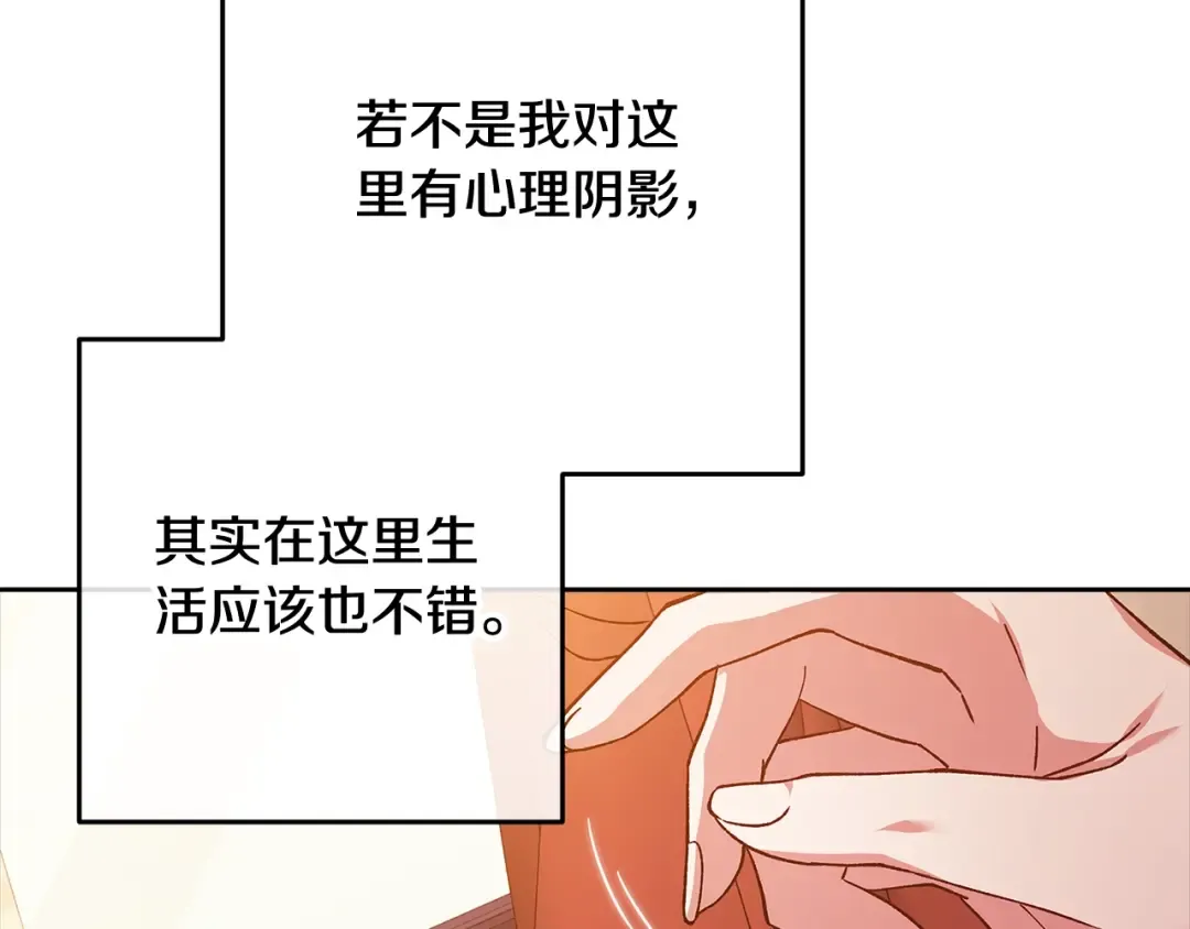 第600页