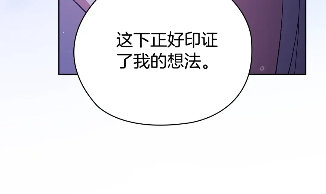 第396页