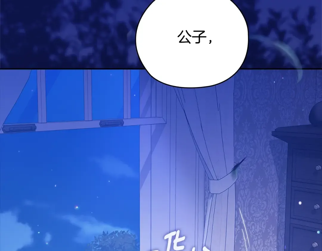 第516页