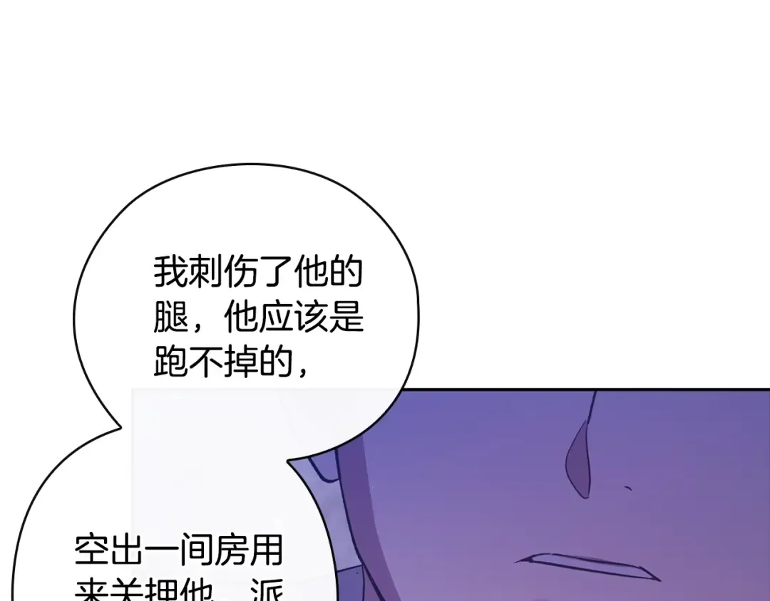 第252页