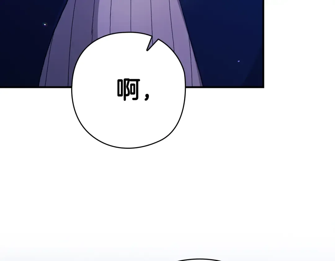 第483页