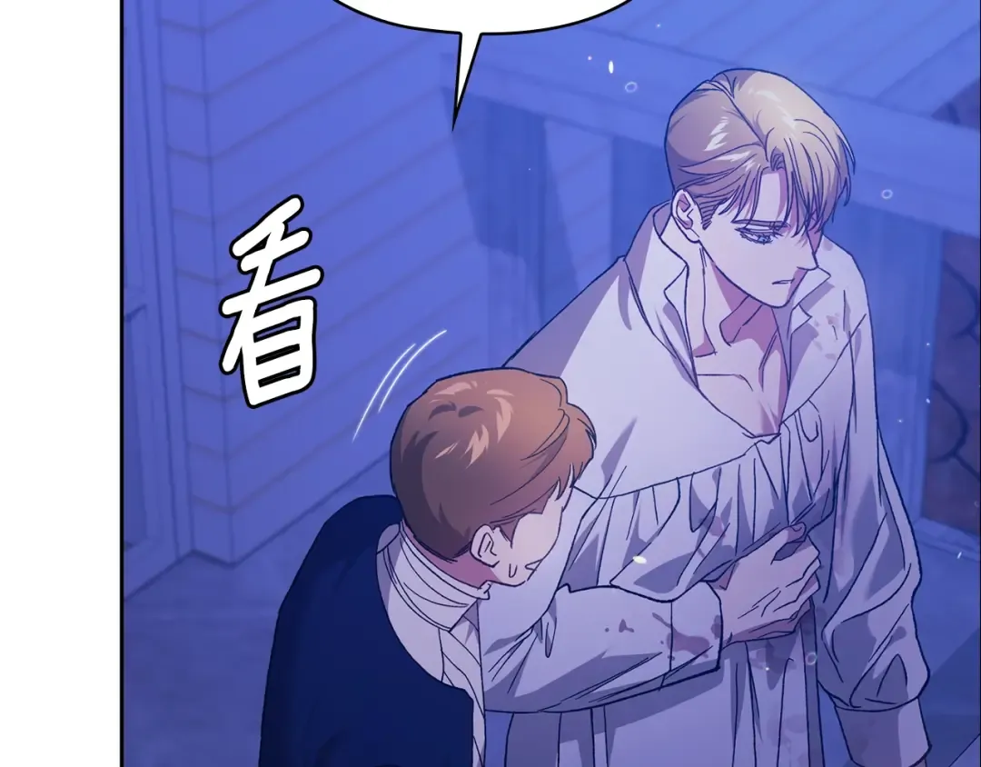 第270页