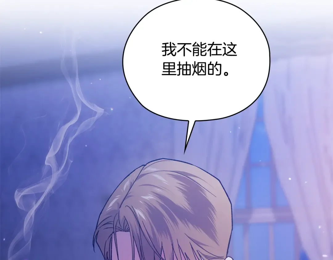 第486页
