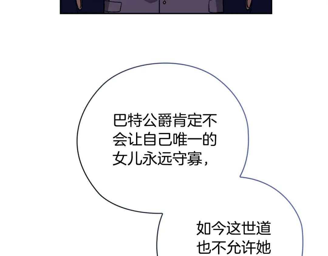 第636页