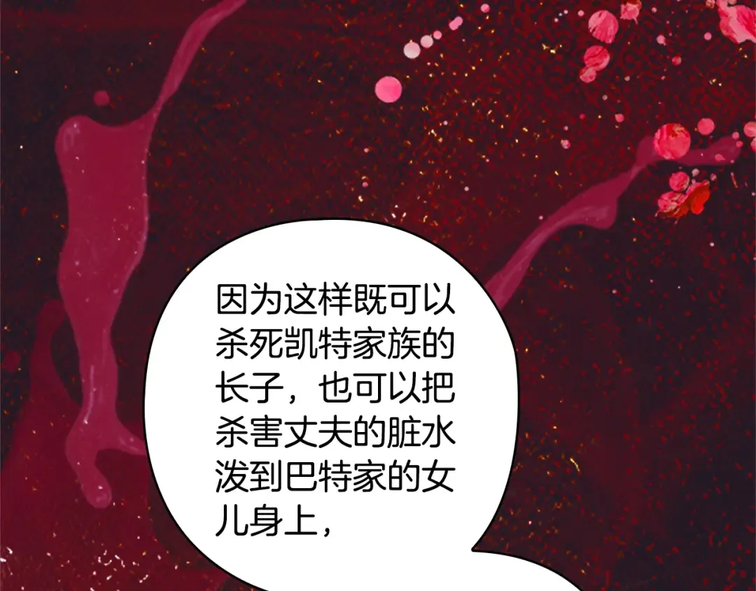 第552页