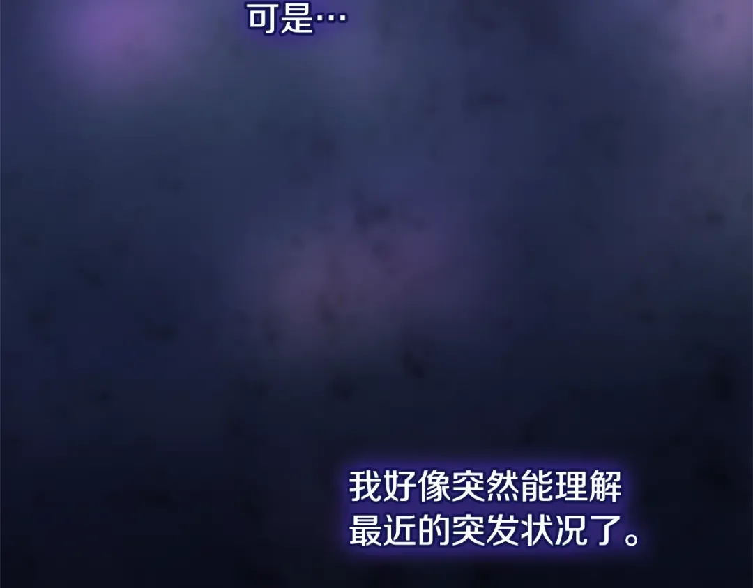 第375页