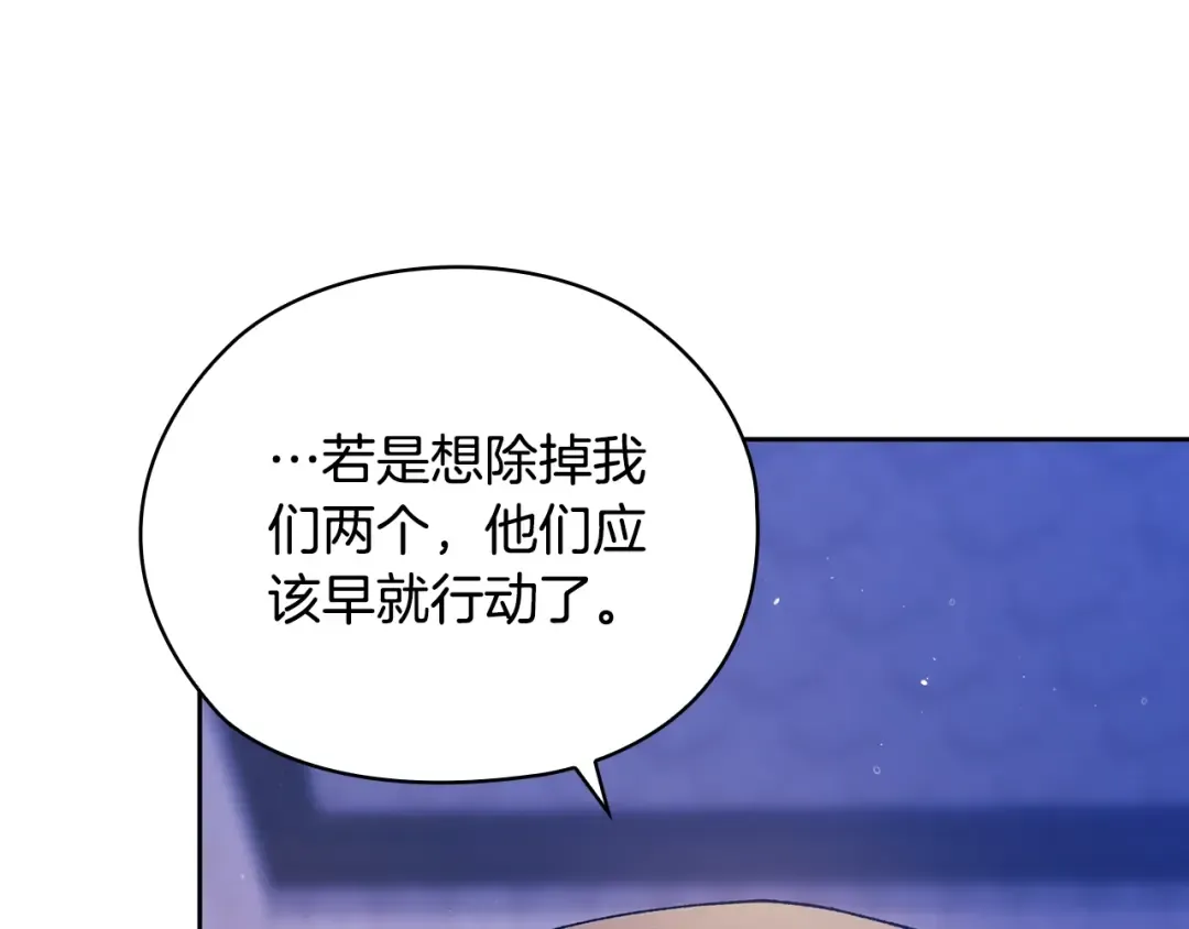 第540页
