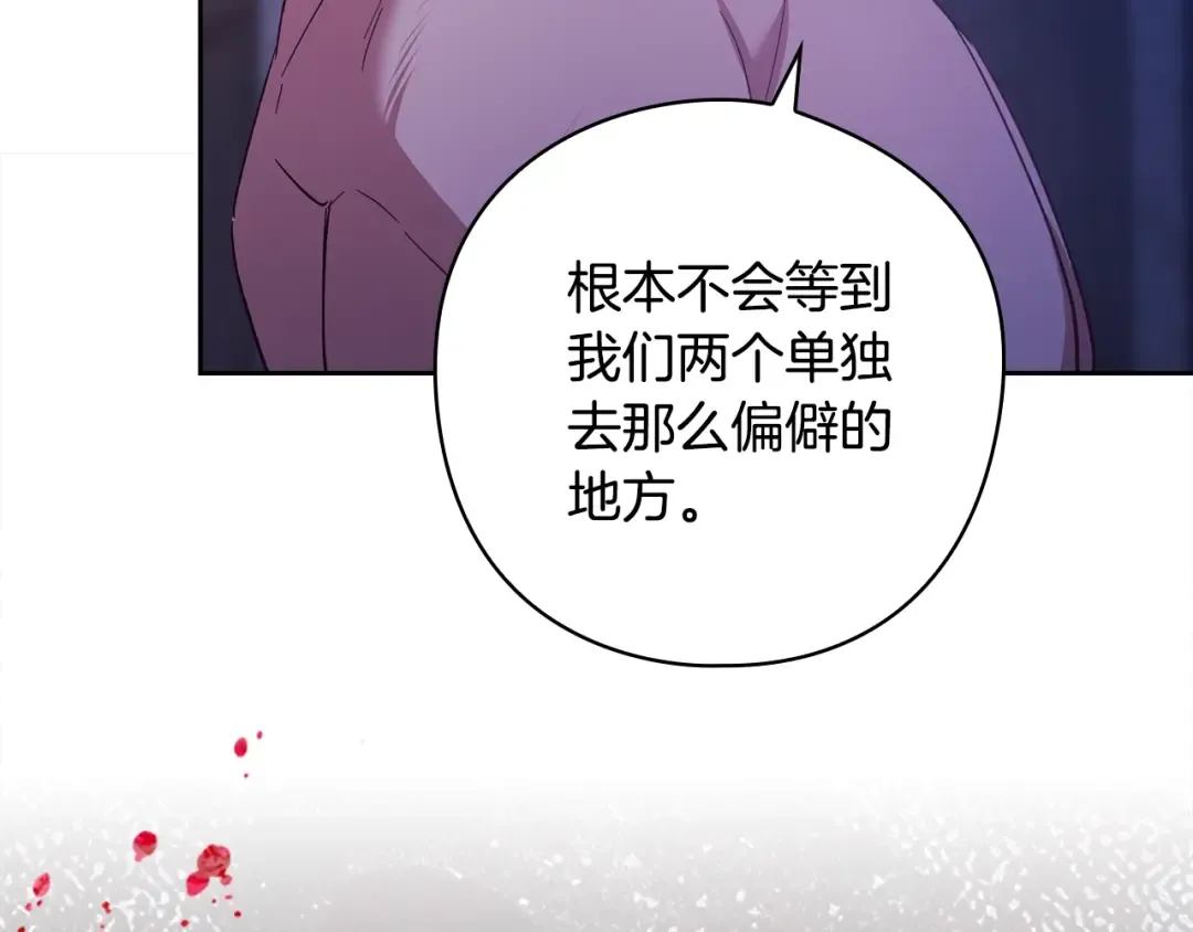 第546页