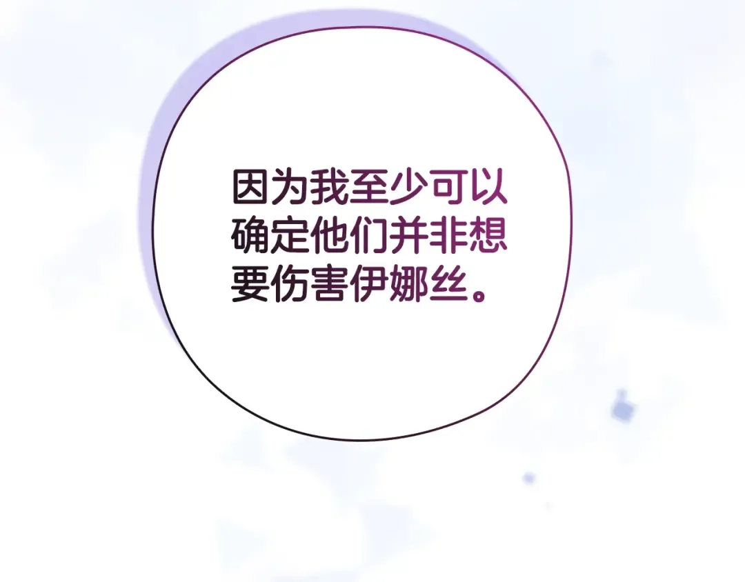 第672页