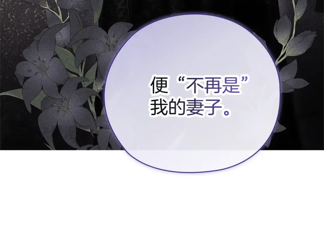 第627页