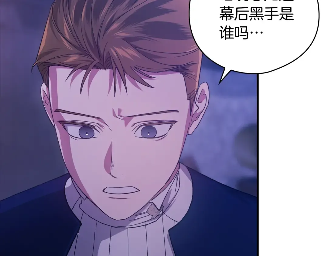 第480页