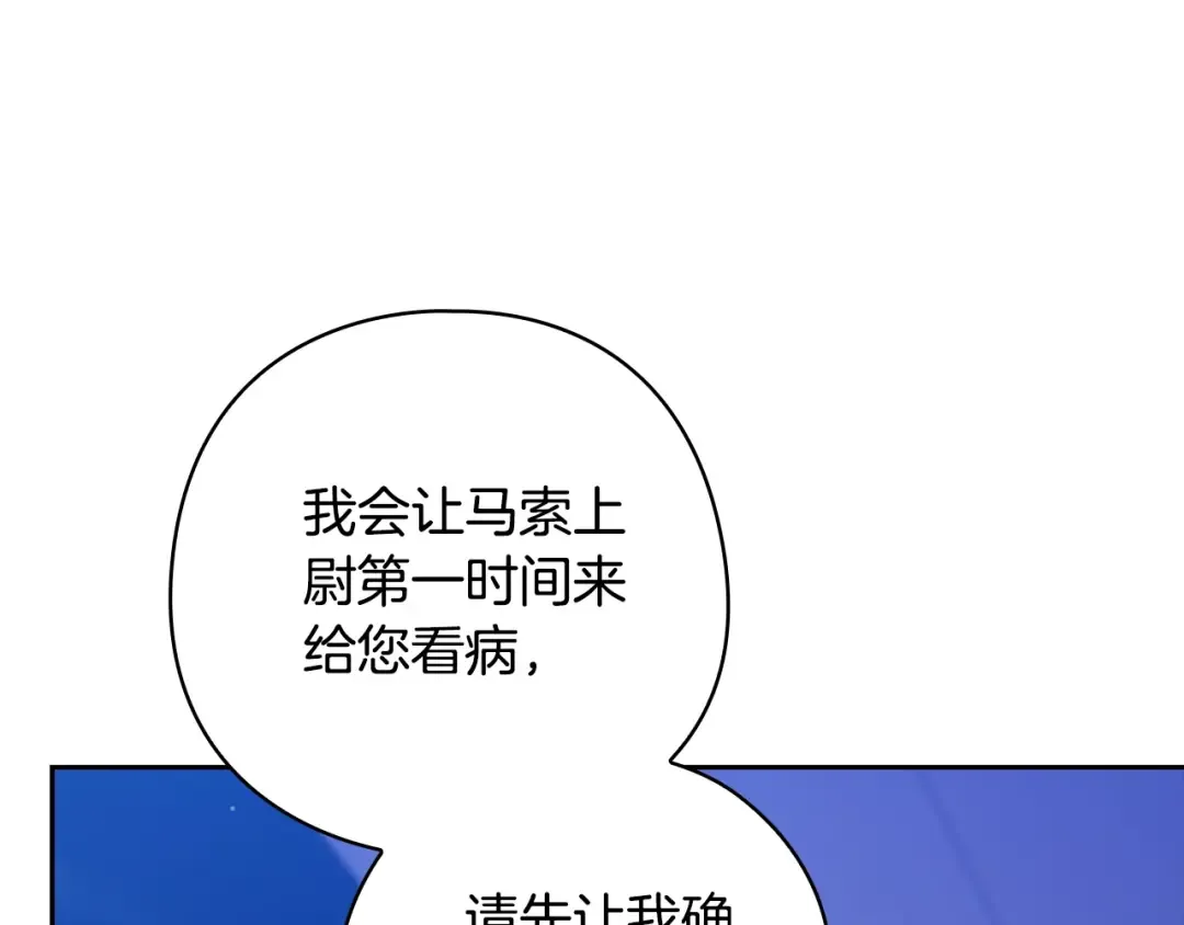 第294页