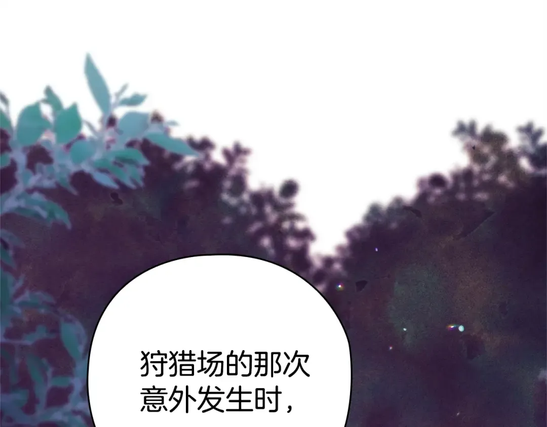 第399页