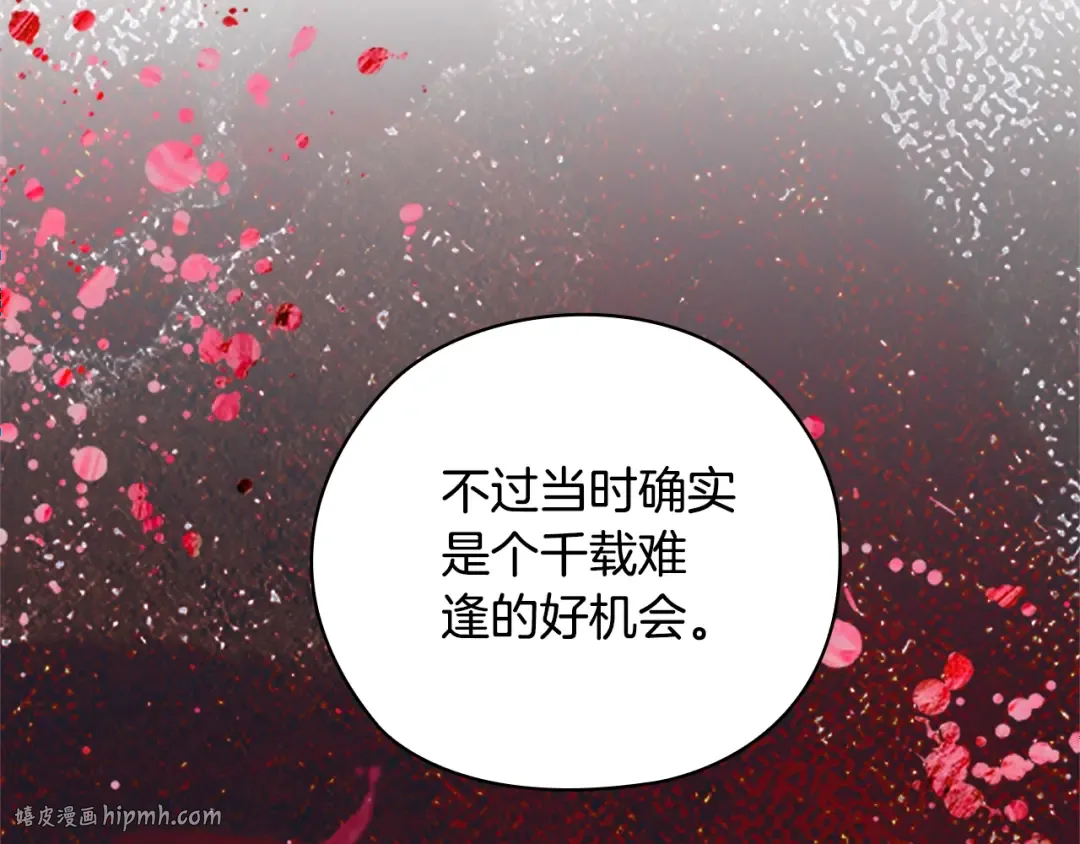 第549页