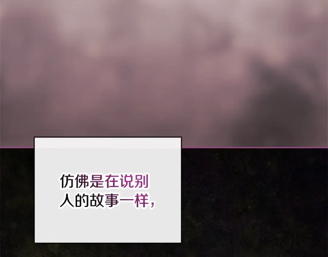 第591页