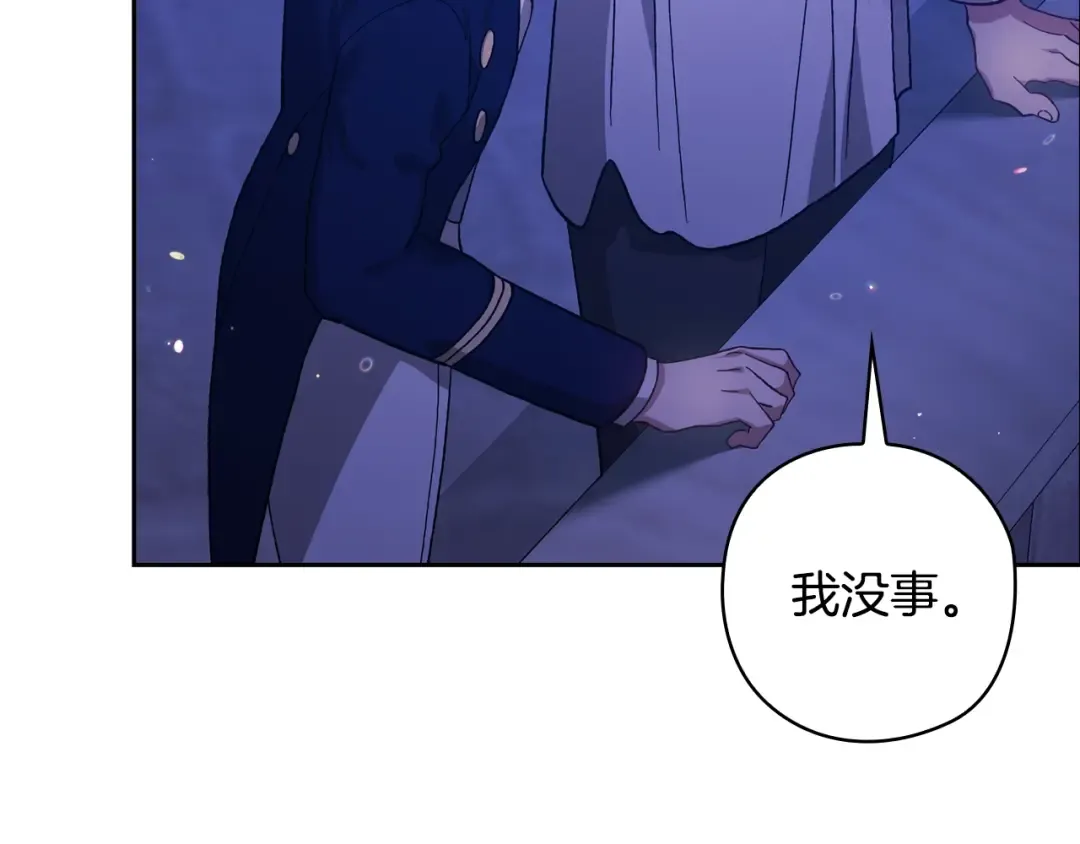 第273页