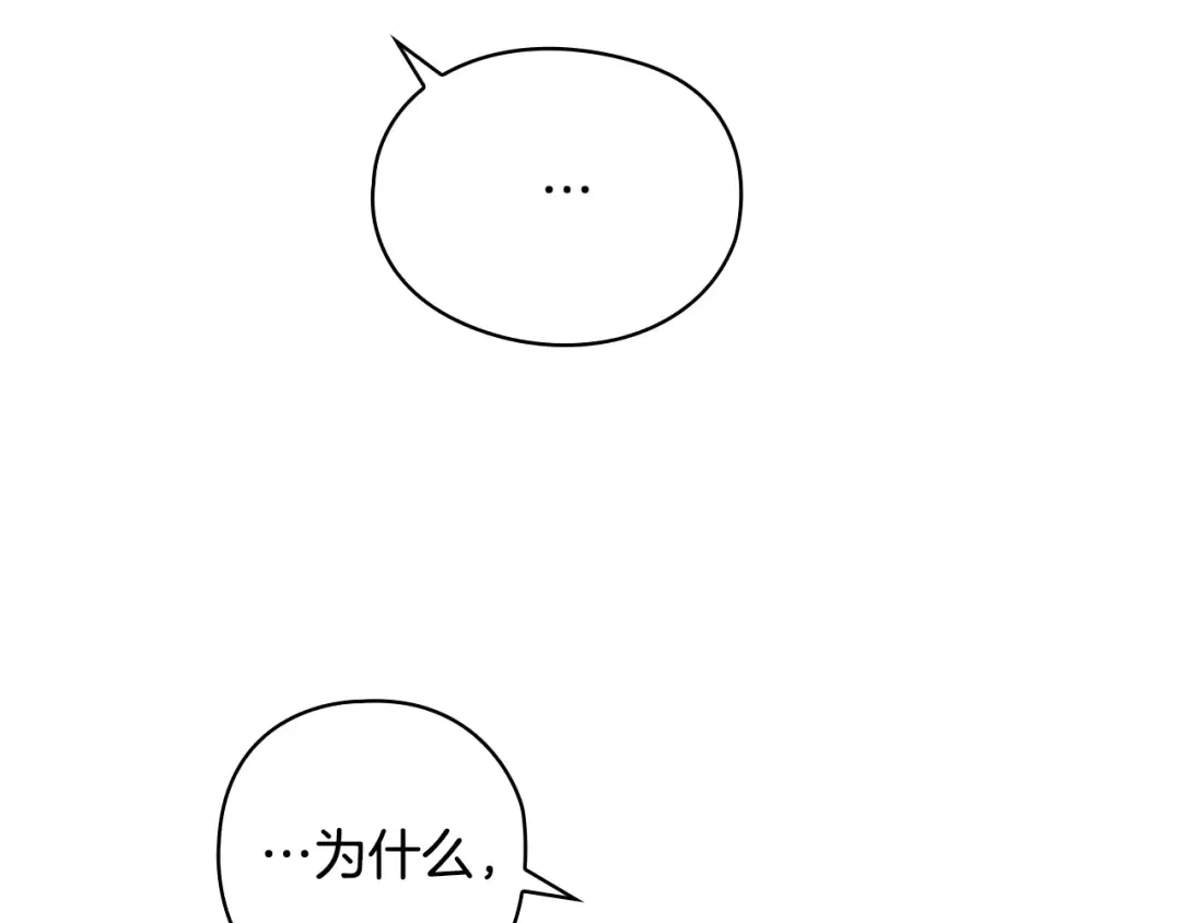 第642页