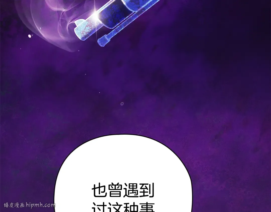 第357页