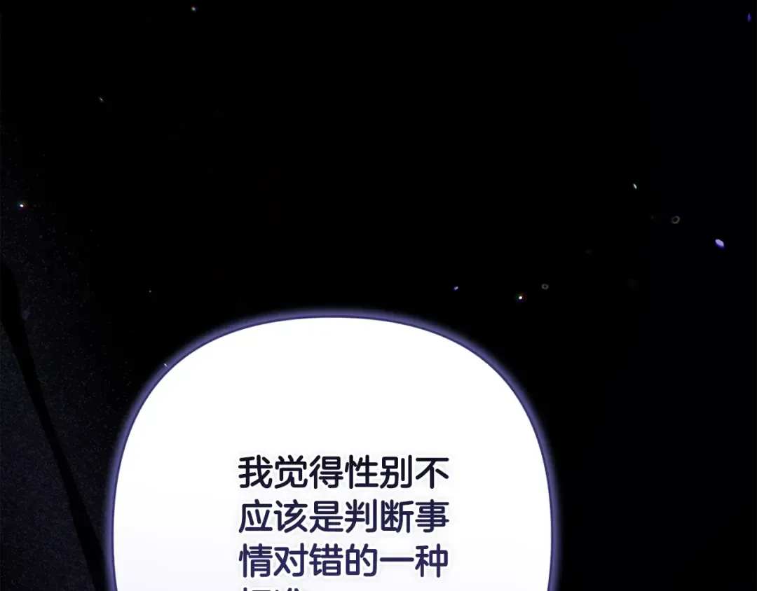 第483页