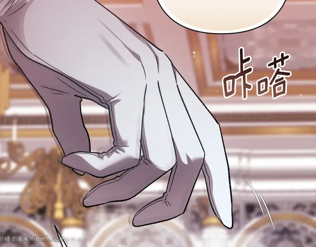 第477页