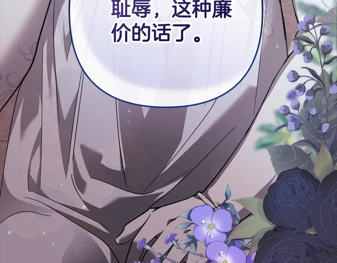 第372页