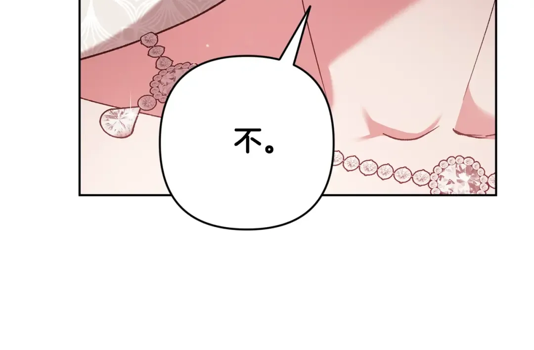 第279页