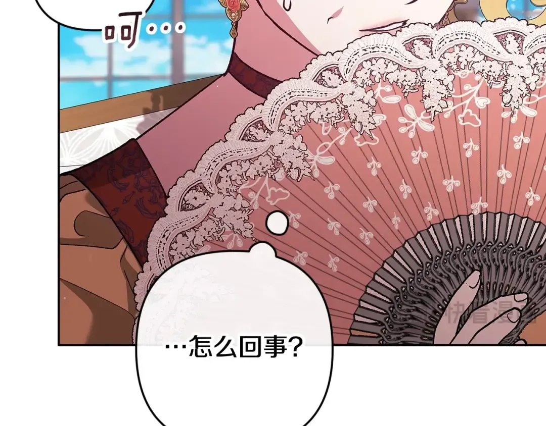 第426页