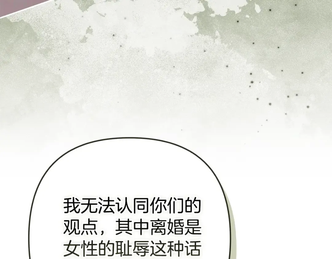 第294页