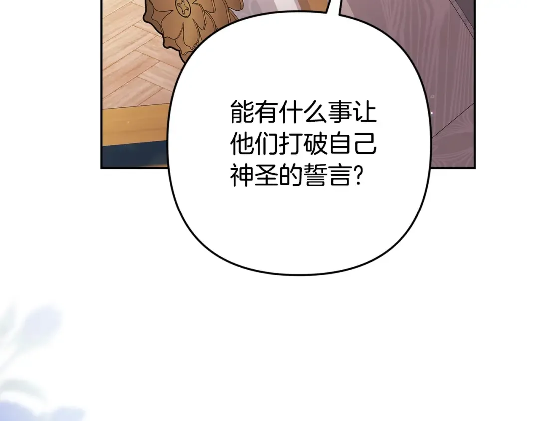 第603页